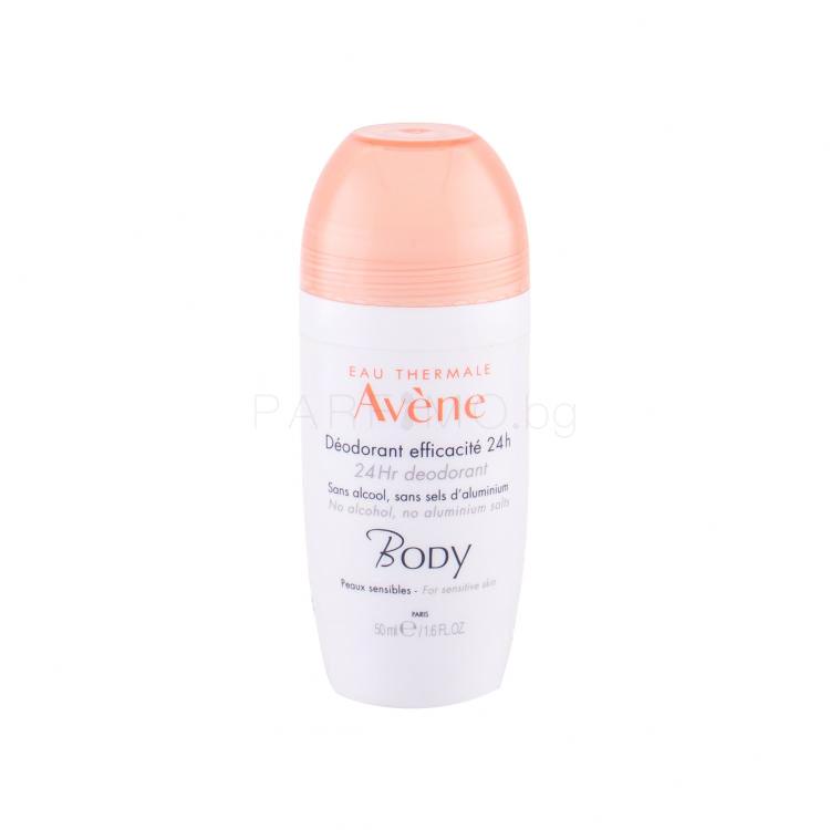 Avene Body Regulating Deodorant Дезодорант за жени 50 ml