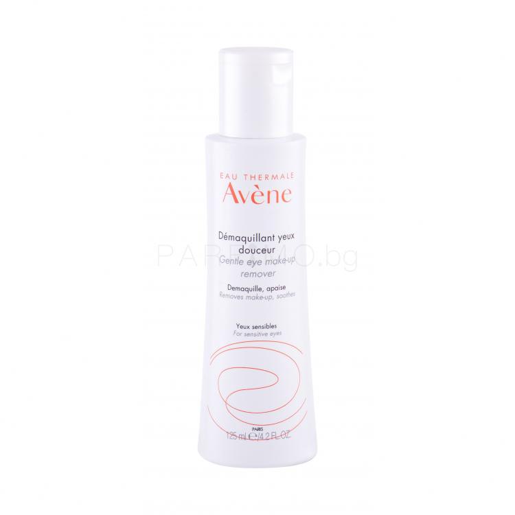 Avene Sensitive Skin Gentle Почистване на грим от очите за жени 125 ml