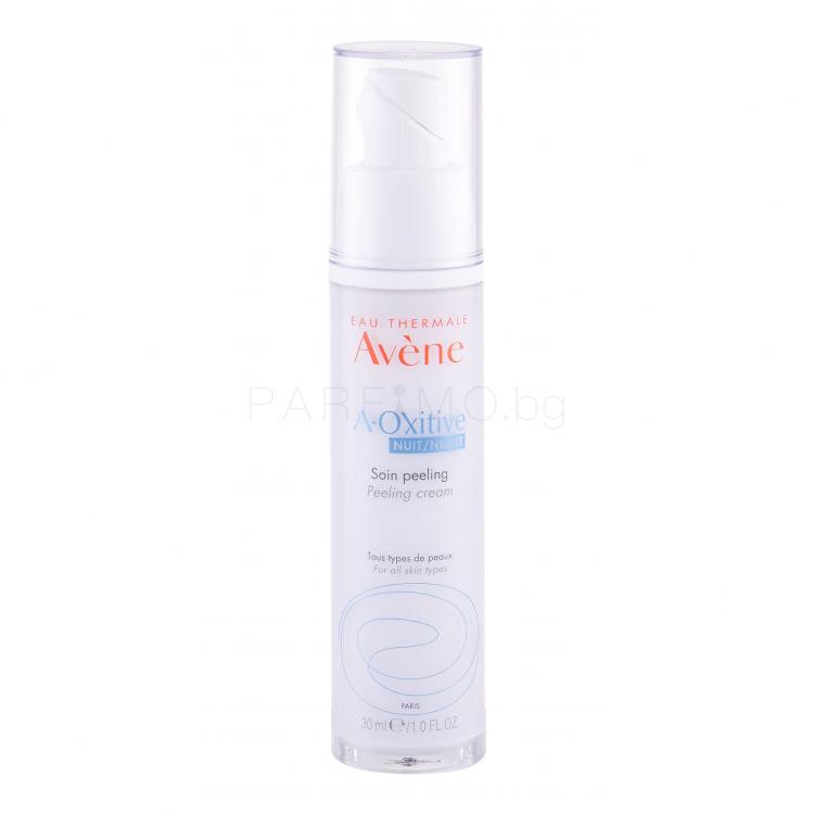 Avene A-Oxitive Night Peeling Cream Нощен крем за лице за жени 30 ml