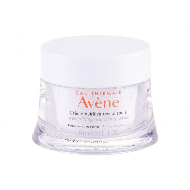 Avene Sensitive Skin Revitalizing Nourishing Дневен крем за лице за жени 50 ml