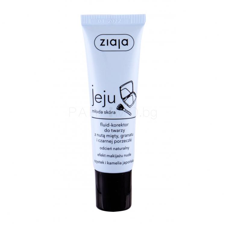 Ziaja Jeju Коректор за жени 30 ml Нюанс Natural