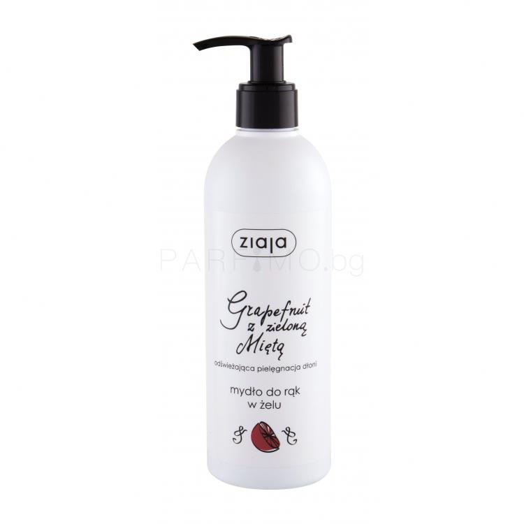 Ziaja Hand Wash Grapefruit &amp; Green Mint Течен сапун 270 ml
