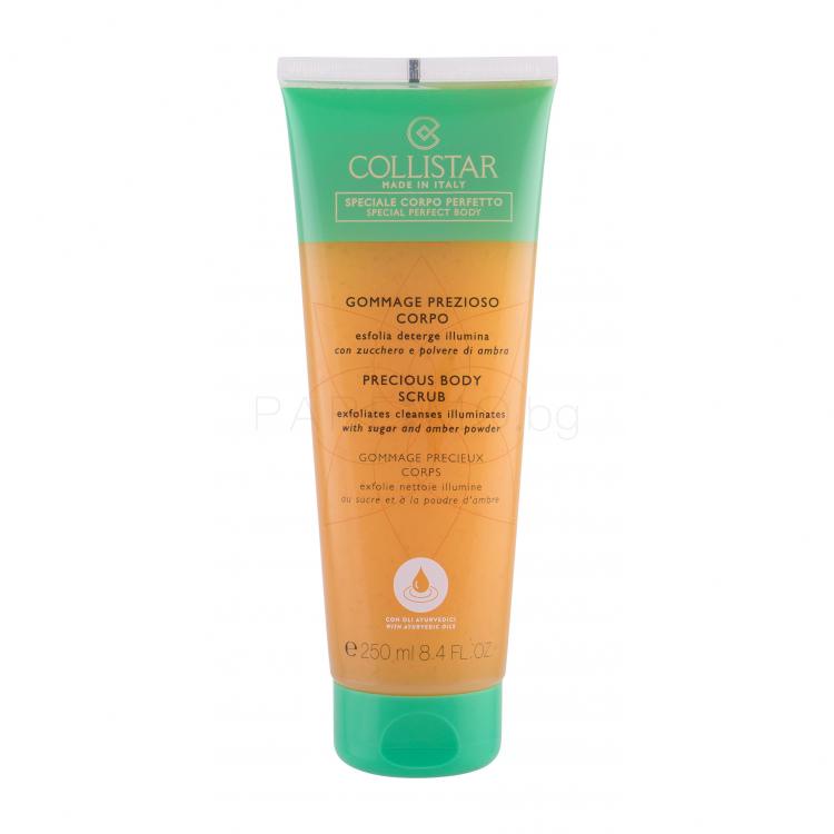 Collistar Special Perfect Body Precious Body Scrub Ексфолиант за тяло за жени 250 ml