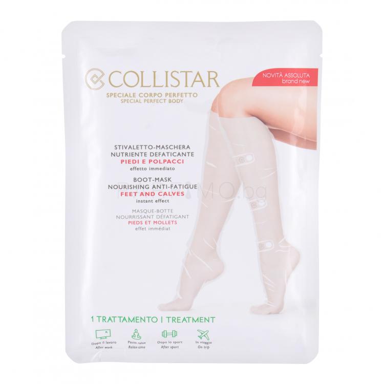 Collistar Special Perfect Body Nourishing Boot-Mask Крем за крака за жени 40 ml