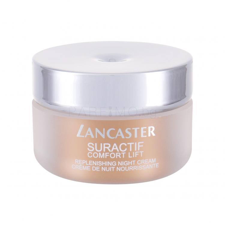 Lancaster Suractif Comfort Lift Replenishing Night Cream Нощен крем за лице за жени 50 ml