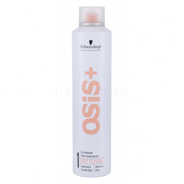 Schwarzkopf Professional Osis+ Soft Texture Балсам за коса за жени 300 ml