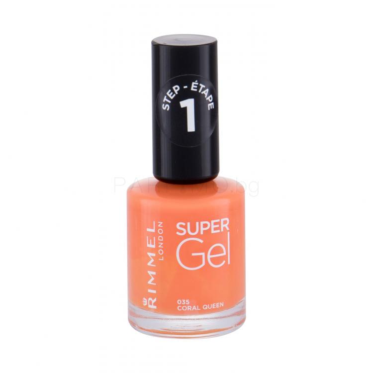 Rimmel London Super Gel STEP1 Лак за нокти за жени 12 ml Нюанс 035 Coral Queen