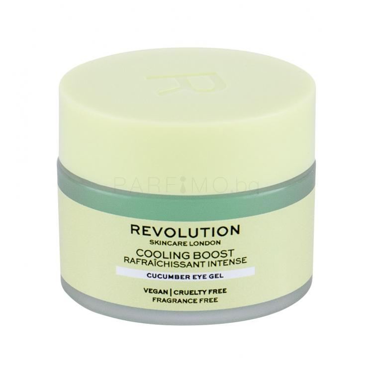 Revolution Skincare Cooling Boost Cucumber Околоочен гел за жени 15 ml
