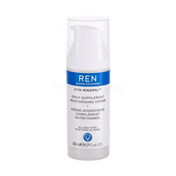 REN Clean Skincare Vita Mineral Daily Supplement Moisturising Дневен крем за лице за жени 50 ml