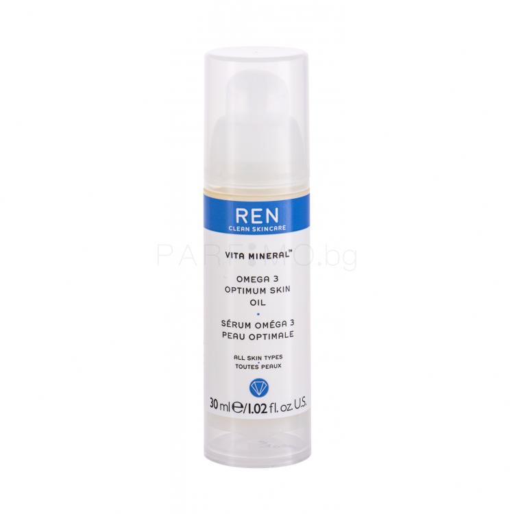 REN Clean Skincare Vita Mineral Omega 3 Масло за лице за жени 30 ml ТЕСТЕР