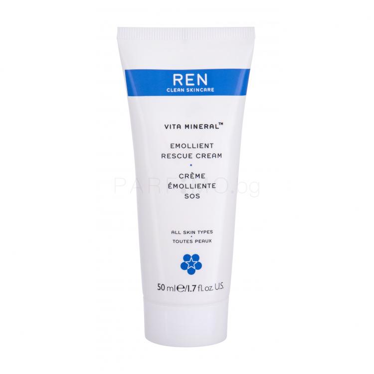 REN Clean Skincare Vita Mineral Emollient Rescue Дневен крем за лице за жени 50 ml ТЕСТЕР