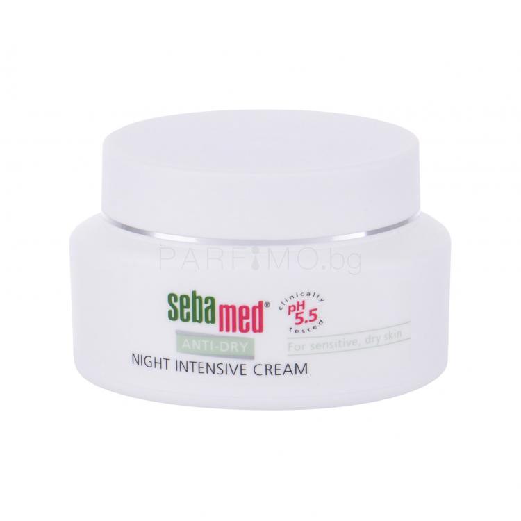 SebaMed Anti-Dry Night Intensive Нощен крем за лице за жени 50 ml