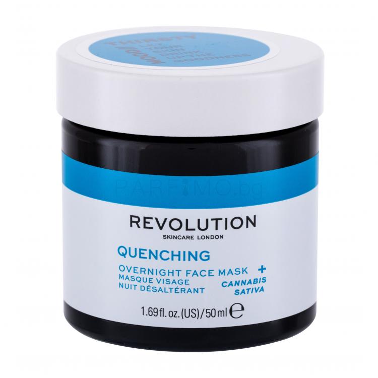 Revolution Skincare Thirsty Mood Quenching Overnight Face Mask Маска за лице за жени 50 ml
