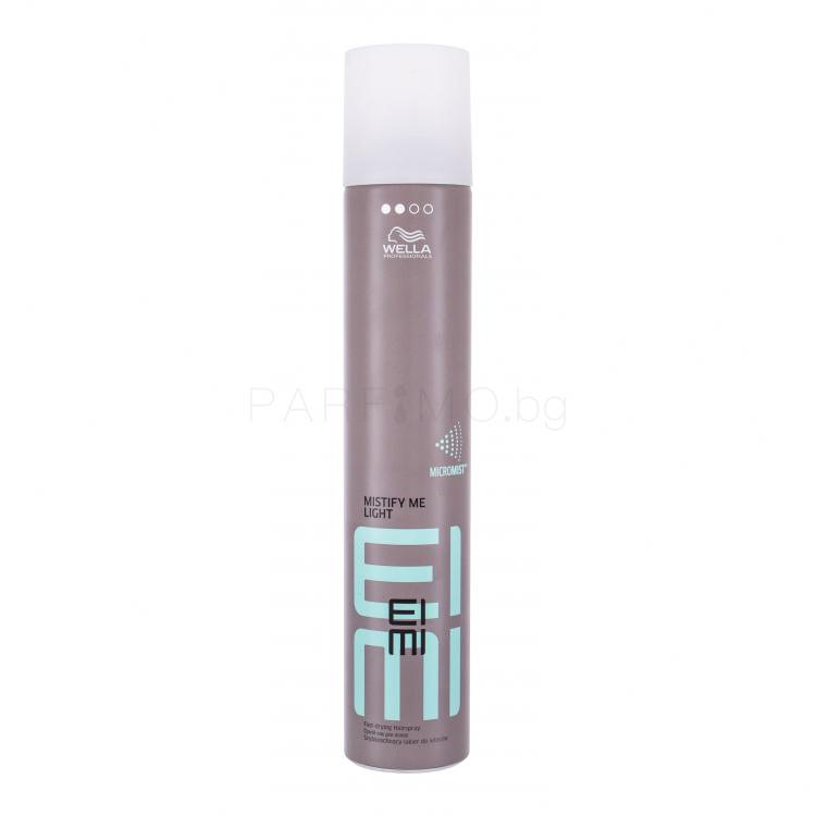 Wella Professionals Eimi Mistify Me Light Лак за коса за жени 500 ml