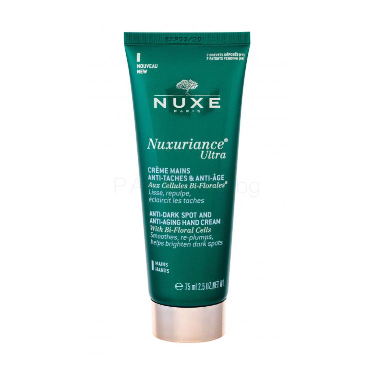 NUXE Nuxuriance Ultra Anti-Dark Spot And Anti-Aging Hand Cream Крем за ръце за жени 75 ml ТЕСТЕР