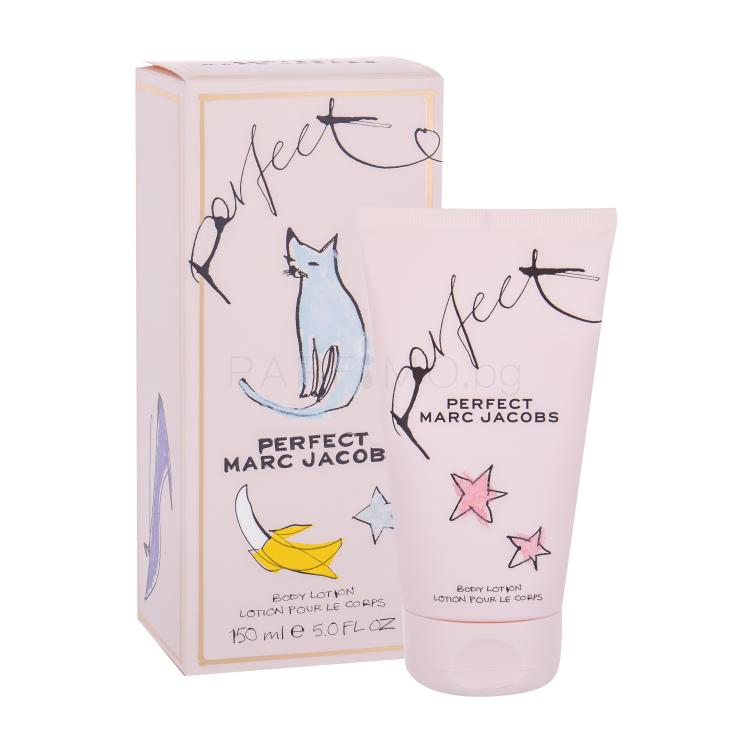 Marc Jacobs Perfect Лосион за тяло за жени 150 ml