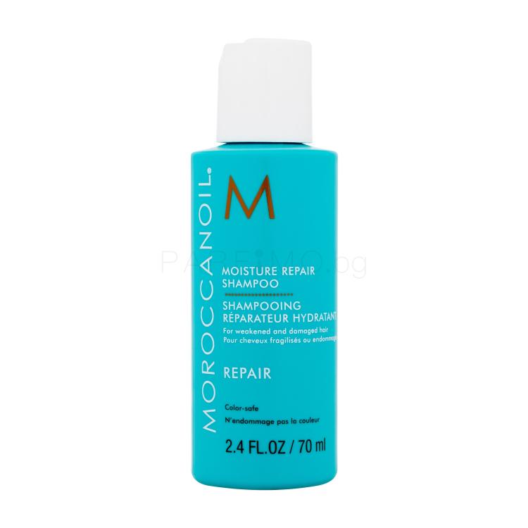 Moroccanoil Repair Шампоан за жени 70 ml