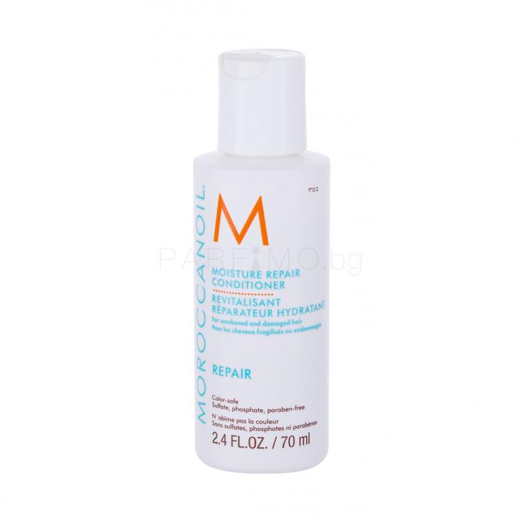 Moroccanoil Repair Балсам за коса за жени 70 ml