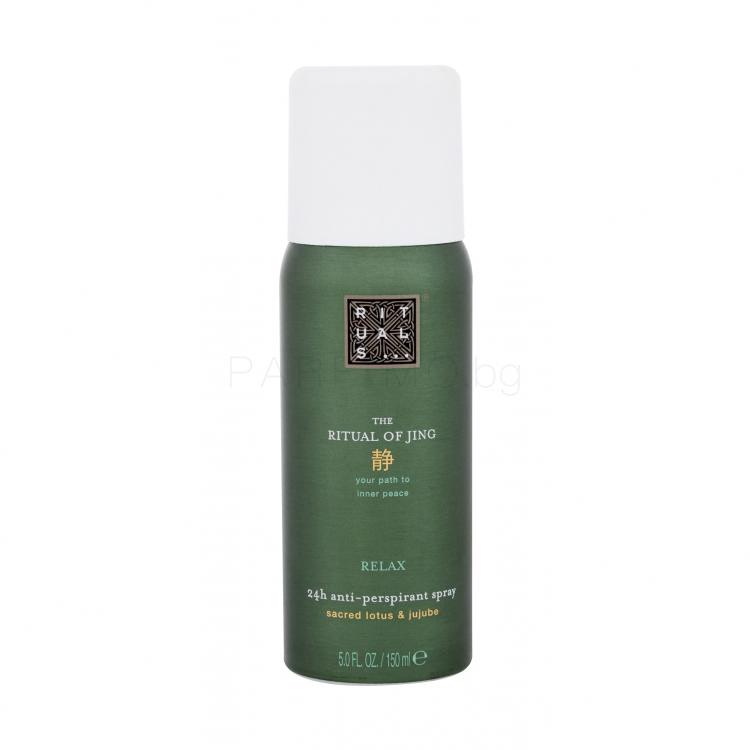 Rituals The Ritual Of Jing 24h Антиперспирант за жени 150 ml