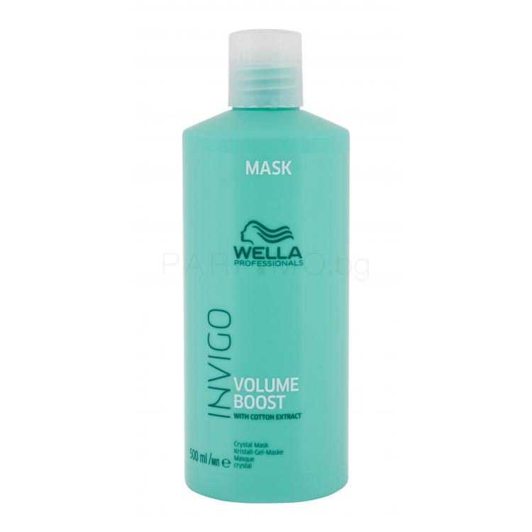 Wella Professionals Invigo Volume Boost Маска за коса за жени 500 ml