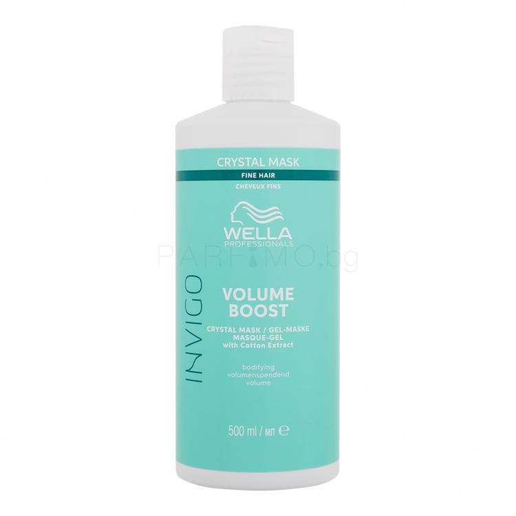 Wella Professionals Invigo Volume Boost Маска за коса за жени 500 ml