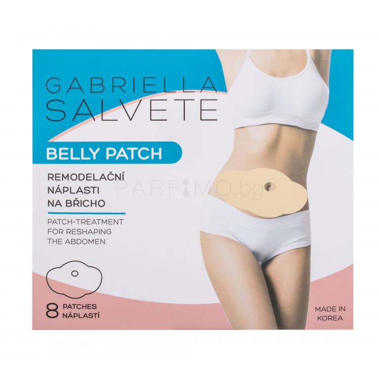 Gabriella Salvete Slimming Belly Patch Отслабване за жени 8 бр