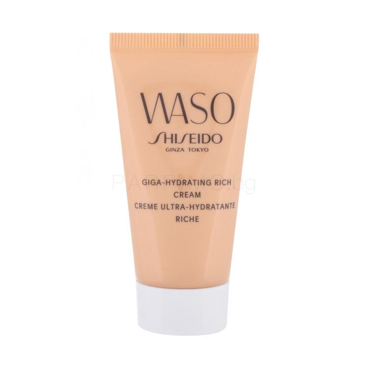 Shiseido Waso Giga-Hydrating Rich Дневен крем за лице за жени 30 ml