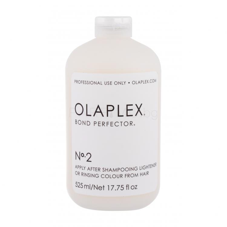 Olaplex Bond Perfector No. 2 Маска за коса за жени 525 ml