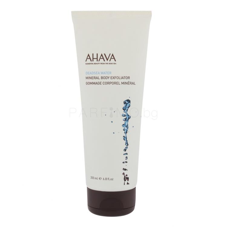 AHAVA Deadsea Water Mineral Body Exfoliator Ексфолиант за тяло за жени 200 ml