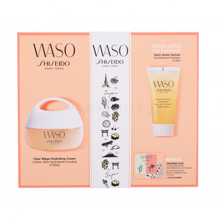 Shiseido Waso Clear Mega Подаръчен комплект дневен крем за лице Waso Clear Mega-Hydrating Cream 50 ml + почистващ гел Waso Quick Gentle Cleanser 30 ml + околоочен серум Waso Eye Opening Essence 0,3 ml + основа за грим Waso Poreless Matte Primer 0,3 ml