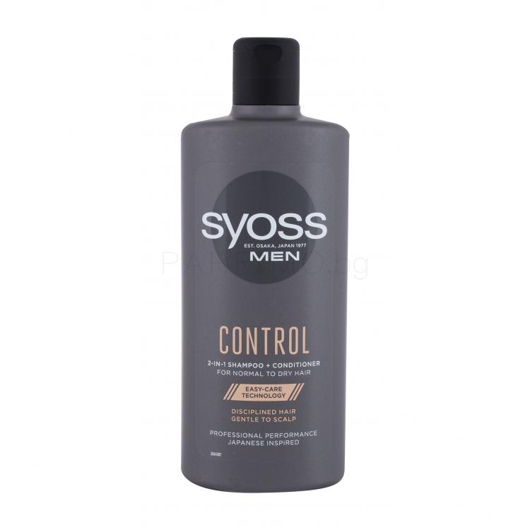 Syoss Men Control 2-in-1 Шампоан за мъже 440 ml
