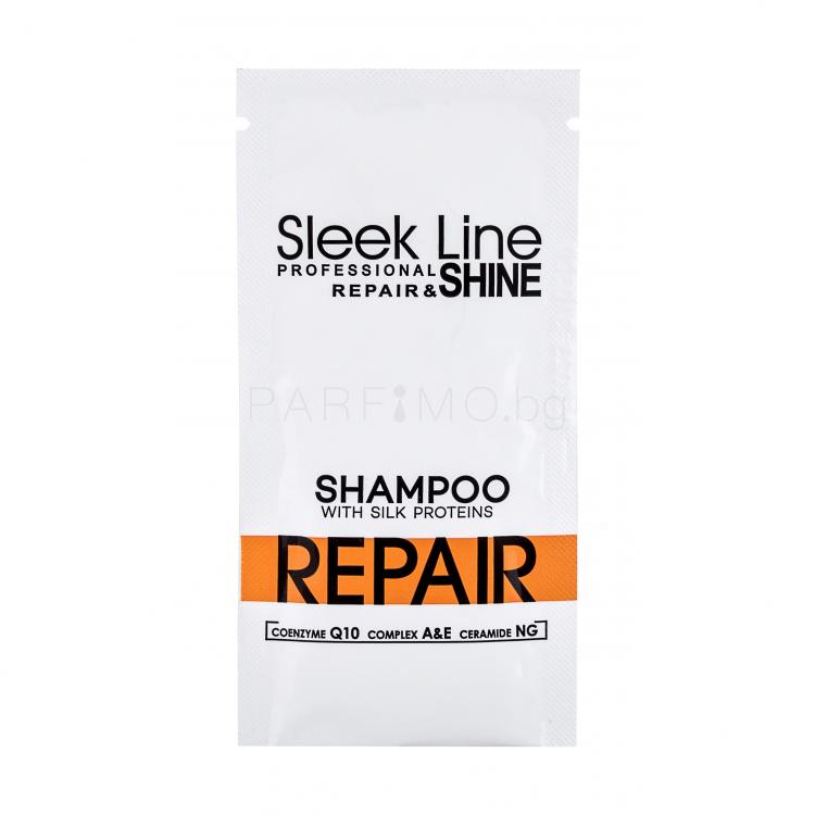 Stapiz Sleek Line Repair Шампоан за жени 15 ml