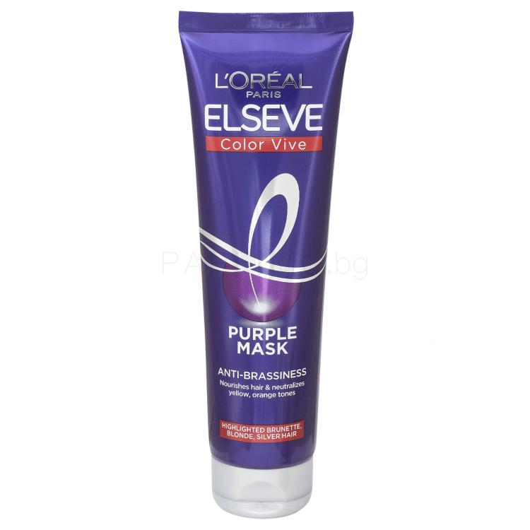 L&#039;Oréal Paris Elseve Color-Vive Purple Mask Маска за коса за жени 150 ml