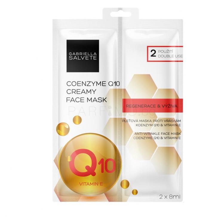 Gabriella Salvete Creamy Face Mask Маска за лице за жени 16 ml Нюанс Coenzyme Q10