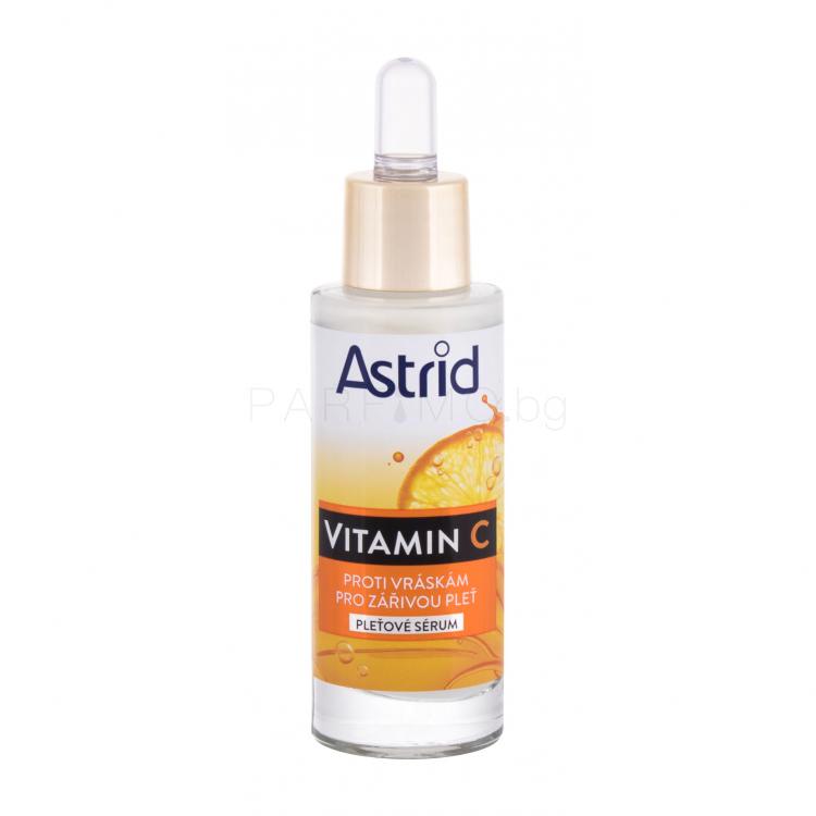 Astrid Vitamin C Серум за лице за жени 30 ml