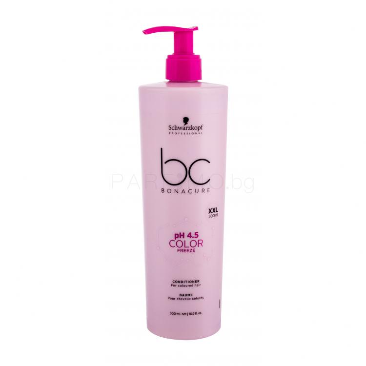 Schwarzkopf Professional BC Bonacure pH 4.5 Color Freeze Балсам за коса за жени 500 ml