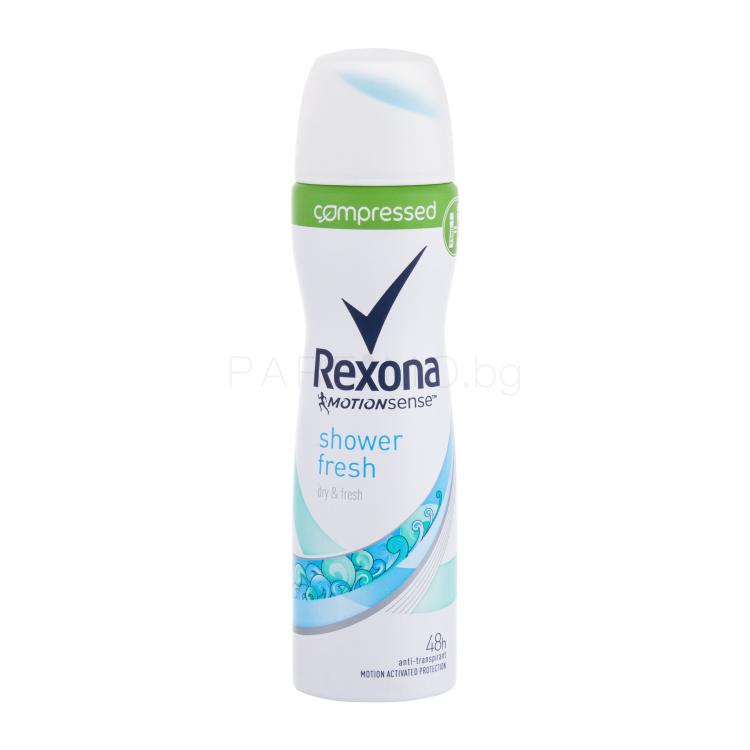Rexona MotionSense Shower Fresh Антиперспирант за жени 75 ml