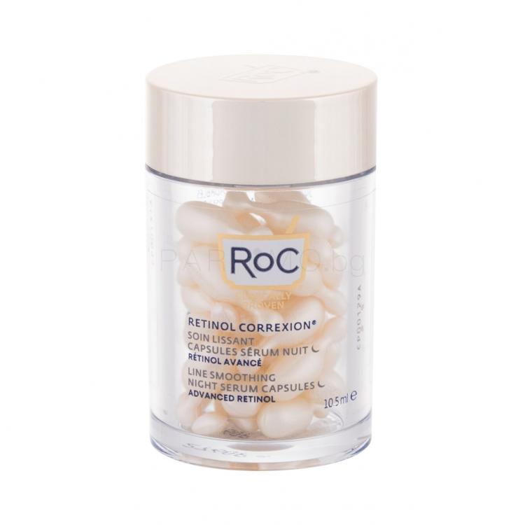 RoC Retinol Correxion Line Smoothing Advanced Retinol Night Serum Capsules Серум за лице за жени 10,5 ml