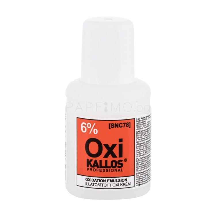 Kallos Cosmetics Oxi 6% Боя за коса за жени 60 ml