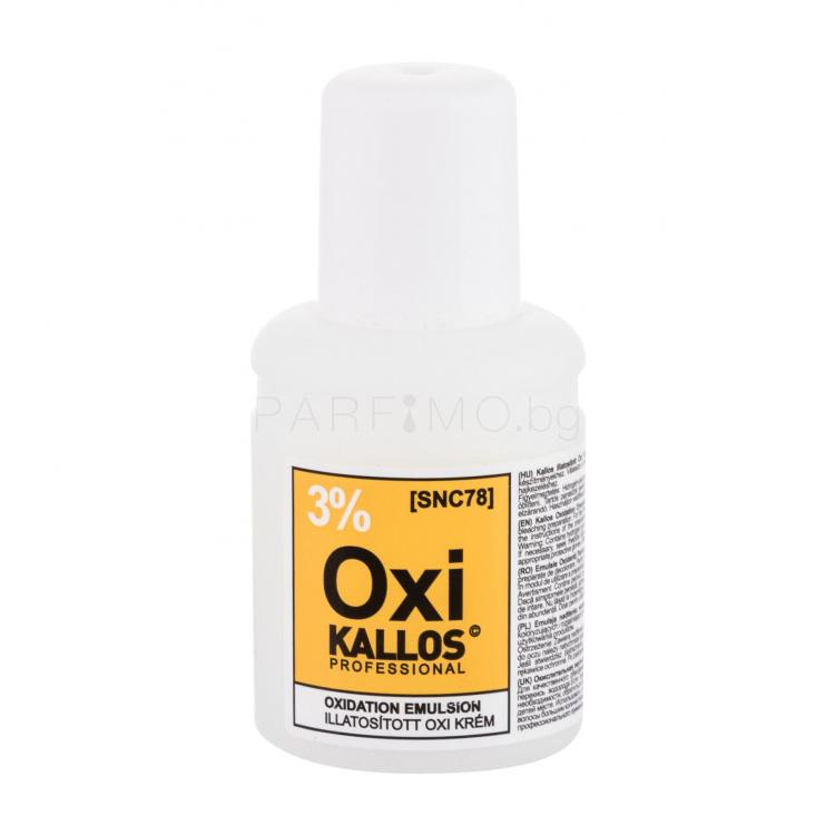 Kallos Cosmetics Oxi 3% Боя за коса за жени 60 ml