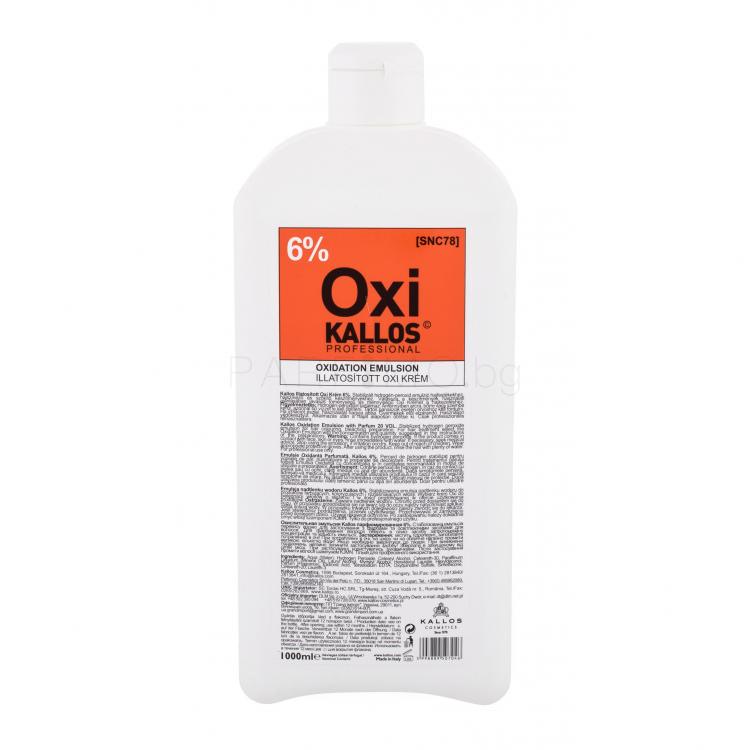 Kallos Cosmetics Oxi 6% Боя за коса за жени 1000 ml