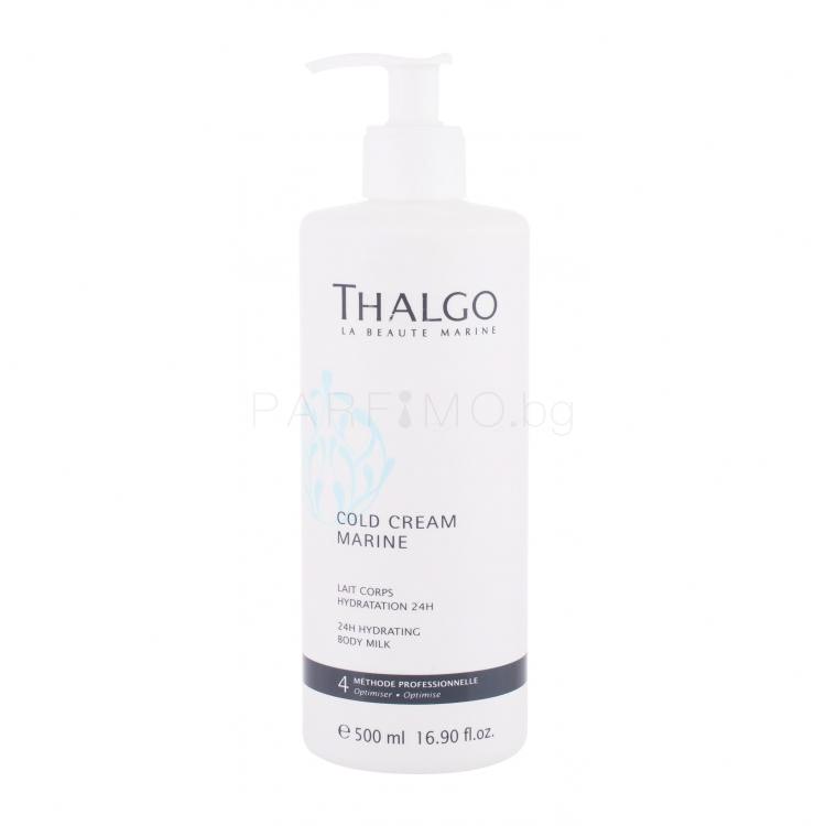 Thalgo Cold Cream Marine Лосион за тяло за жени 500 ml