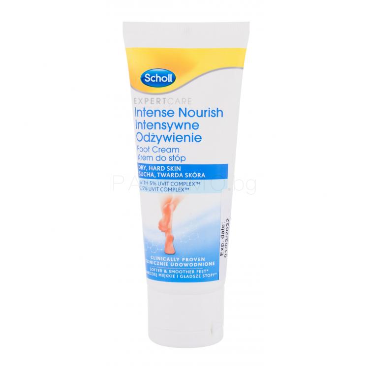 Scholl Expert Care Intense Nourish Foot Cream Dry, Hard Skin Крем за крака за жени 75 ml
