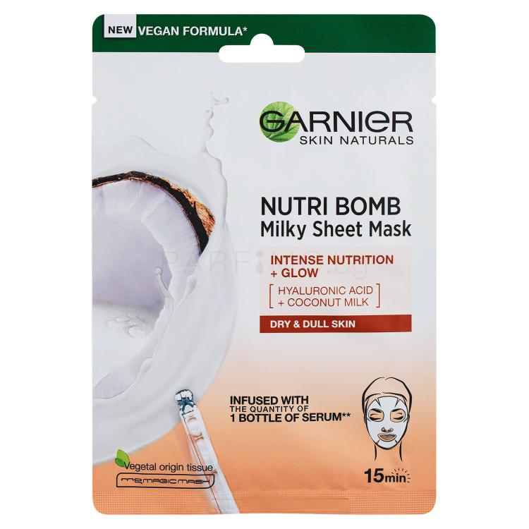 Garnier Skin Naturals Nutri Bomb Coconut + Hyaluronic Acid Маска за лице за жени 1 бр