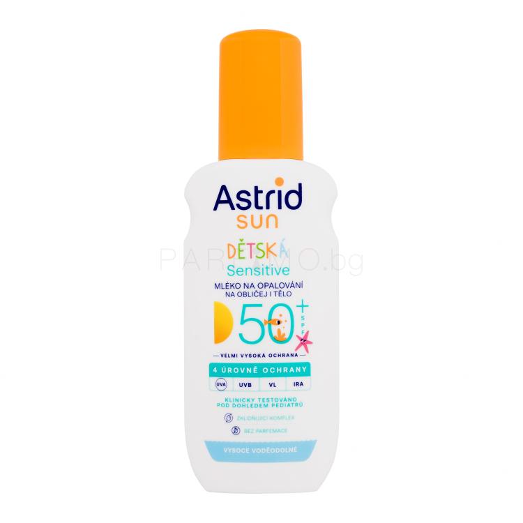 Astrid Sun Kids Sensitive Lotion Spray SPF50+ Слънцезащитна козметика за тяло за деца 150 ml