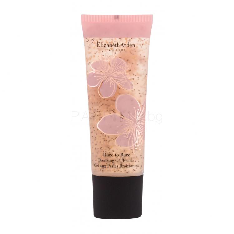 Elizabeth Arden Dare To Bare Бронзант за жени 40 ml