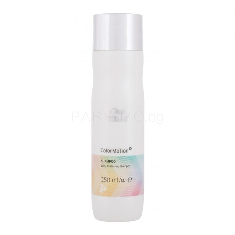 Wella Professionals ColorMotion+ Shampoo Шампоан за жени 250 ml