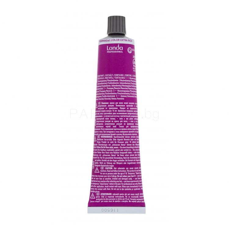 Londa Professional Permanent Colour Extra Rich Cream Боя за коса за жени 60 ml Нюанс 8/7