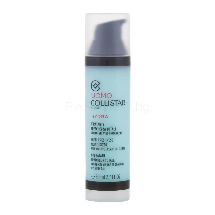 Collistar Uomo Total Freshness Moisturizer Face and Eye Cream-Gel Дневен крем за лице за мъже 80 ml