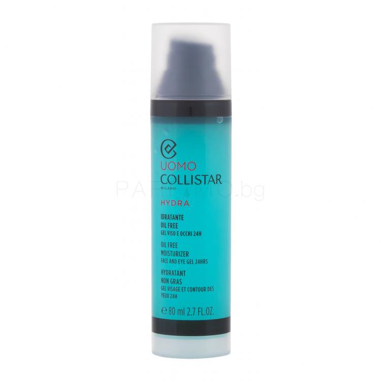 Collistar Uomo Hydra Oil Free Moisturizer Face and Eye Gel Гел за лице за мъже 80 ml